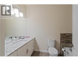 710 Hayward Place, Kamloops, BC V2B0G1 Photo 18