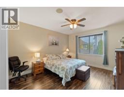 710 Hayward Place, Kamloops, BC V2B0G1 Photo 21