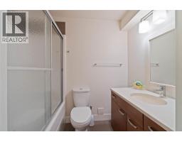 710 Hayward Place, Kamloops, BC V2B0G1 Photo 29