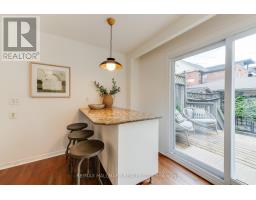 45 Sorauren Avenue, Toronto, ON M6R2C8 Photo 18