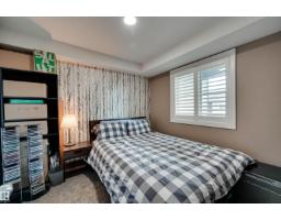 #415 1070 Mcconachie Bv Nw, Edmonton, AB T5Y0X1 Photo 20