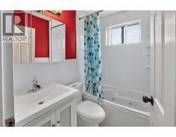2373 King Street E Unit# 52, Hamilton, ON L8K1X9 Photo 15