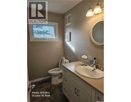 Thompson Acreage, Corman Park Rm No  344, SK S7K3J8 Photo 8