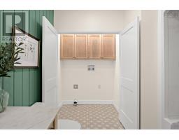 100 Lakepoint Way, West Jeddore, NS B0J1P0 Photo 36
