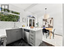 100 Dagmar Avenue, Toronto, ON M4M1W2 Photo 12