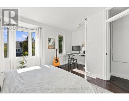 100 Dagmar Avenue, Toronto, ON M4M1W2 Photo 31