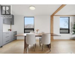 301 212 Saskatchewan Crescent, Saskatoon, SK S7N0X6 Photo 15