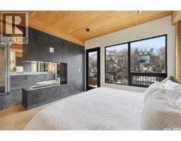 301 212 Saskatchewan Crescent, Saskatoon, SK S7N0X6 Photo 19