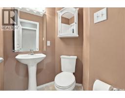 1692 Alexandra Street, Regina, SK S4T4P1 Photo 17