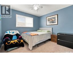 1692 Alexandra Street, Regina, SK S4T4P1 Photo 19