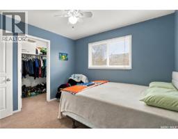 1692 Alexandra Street, Regina, SK S4T4P1 Photo 20