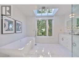 50 Owen Boulevard, Toronto, ON M2P1E9 Photo 21