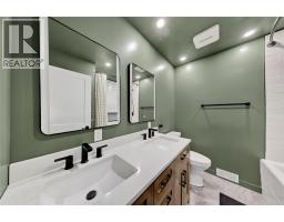 700 Guthrie Drive, Sarnia, ON N7V1X8 Photo 15