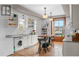 96 South Street S, Lanark Highlands, ON K7H0A2 Photo 12