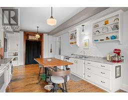 96 South Street S, Lanark Highlands, ON K7H0A2 Photo 13