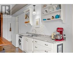 96 South Street S, Lanark Highlands, ON K7H0A2 Photo 14