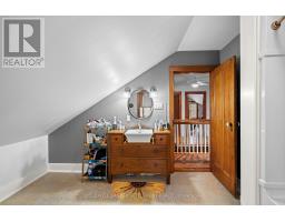 96 South Street S, Lanark Highlands, ON K7H0A2 Photo 21