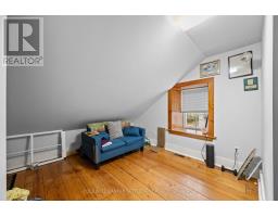 96 South Street S, Lanark Highlands, ON K7H0A2 Photo 23