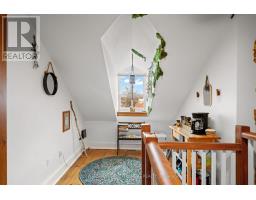 96 South Street S, Lanark Highlands, ON K7H0A2 Photo 26