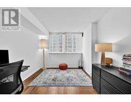 408 - 270 Davis Drive, Newmarket, ON L3Y8K2 Photo 22