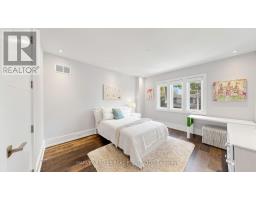 529 Pineland Avenue, Oakville, ON L6K1Z9 Photo 31