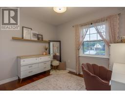 55 Dahlgren Crescent, North Kingston, NS B0P1R0 Photo 41