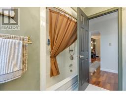 55 Dahlgren Crescent, North Kingston, NS B0P1R0 Photo 43