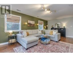 Utility room - 55 Dahlgren Crescent, North Kingston, NS B0P1R0 Photo 12