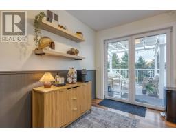 55 Dahlgren Crescent, North Kingston, NS B0P1R0 Photo 18