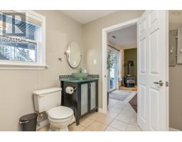 55 Dahlgren Crescent, North Kingston, NS B0P1R0 Photo 16
