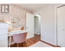 55 Dahlgren Crescent, North Kingston, NS B0P1R0 Photo 40