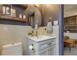55 Dahlgren Crescent, North Kingston, NS B0P1R0 Photo 33