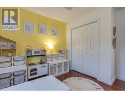 55 Dahlgren Crescent, North Kingston, NS B0P1R0 Photo 37