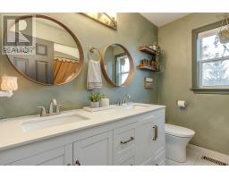 55 Dahlgren Crescent, North Kingston, NS B0P1R0 Photo 42
