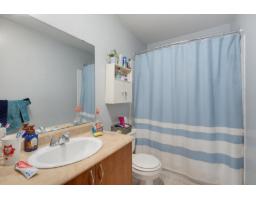 Dining room - 117 Rue Laflamme, Gatineau, QC J8R2J7 Photo 10