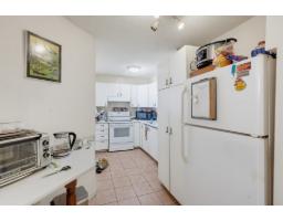 Dining room - 117 Rue Laflamme, Gatineau, QC J8R2J7 Photo 18