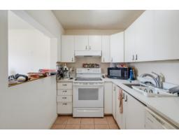 Living room - 117 Rue Laflamme, Gatineau, QC J8R2J7 Photo 19