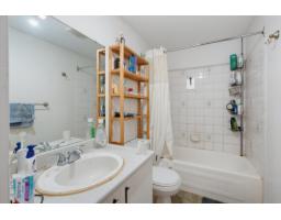 Bedroom - 117 Rue Laflamme, Gatineau, QC J8R2J7 Photo 22