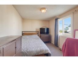 Bedroom - 117 Rue Laflamme, Gatineau, QC J8R2J7 Photo 23