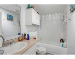 117 Rue Laflamme, Gatineau, QC J8R2J7 Photo 33