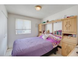 Bedroom - 117 Rue Laflamme, Gatineau, QC J8R2J7 Photo 8