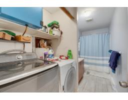 Other - 117 Rue Laflamme, Gatineau, QC J8R2J7 Photo 9