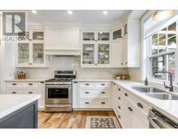 181 Maple Lane, Mindemoya, Manitoulin Island, ON P0P2C0 Photo 12