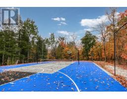 181 Maple Lane, Mindemoya, Manitoulin Island, ON P0P2C0 Photo 62