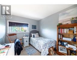 509-313 Macdonald Ave, Sault Ste Marie, ON P6B5Y9 Photo 16