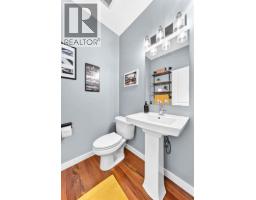 4pc Bathroom - 116 Walden Terrace Se, Calgary, AB T2X0M7 Photo 6