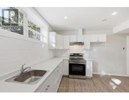 759 High Gate Park Drive, Kingston, ON K7M5Z6 Photo 35