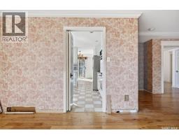 4pc Bathroom - 1034 Gryphons Walk, Regina, SK S4S6X1 Photo 11