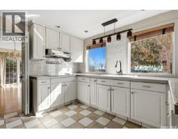 4pc Bathroom - 1034 Gryphons Walk, Regina, SK S4S6X1 Photo 13
