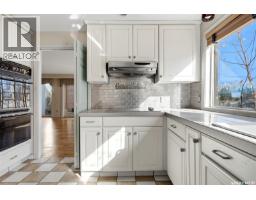 Storage - 1034 Gryphons Walk, Regina, SK S4S6X1 Photo 14